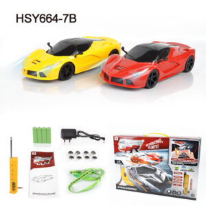 Đồ chơi xe ô tô ferrari điều khiển từ xa dành cho trẻ em [ có cả sạc ]