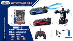 Đồ chơi ô tô robot biến hình cho trẻ em