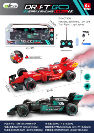 Đồ chơi xe đua f1 điều khiển từ xa có phun hơi nước ở đuôi cho trẻ em