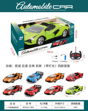 Ô tô điều khiển từ xa dành cho trẻ em