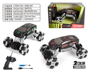 Xe ô tô đồ chơi địa hình linh hoạt gầm cao dành cho trẻ em