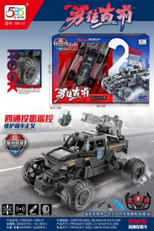 Đồ chơi ô tô điều khiển từ xa xe địa hình bắn súng