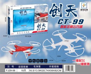 Đồ chơi mô hình máy bay điều khiển từ xa dành cho trẻ em