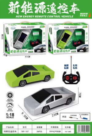 Xe ô tô đồ chơi điều khiển từ xa