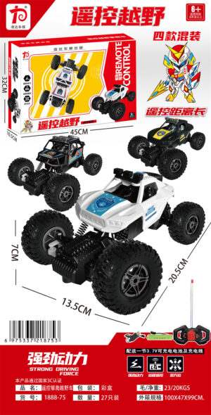 Đồ chơi điều khiển xe địa hình trắng xám cho trẻ em