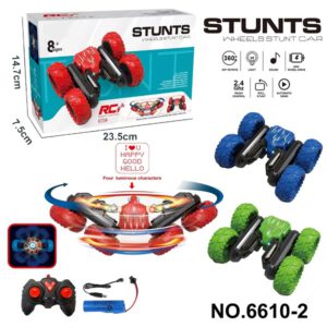 Xe ô tô đồ chơi điều khiển từ xa hình hoa bướm đanh cho trẻ em