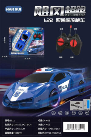 Đồ chơi xe cảnh sát dành cho trẻ em mới nhất