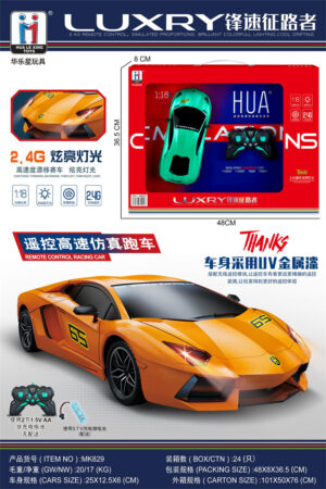 Xe thể thao Lamborghini điều khiển từ xa bốn chiều dành cho trẻ em