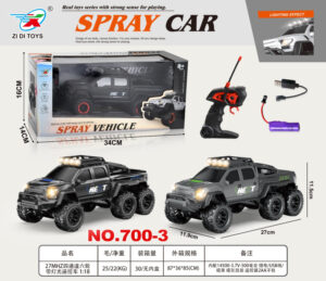 Đồ chơi xe địa hinhg 6 bánh linh hoạt cho trẻ em