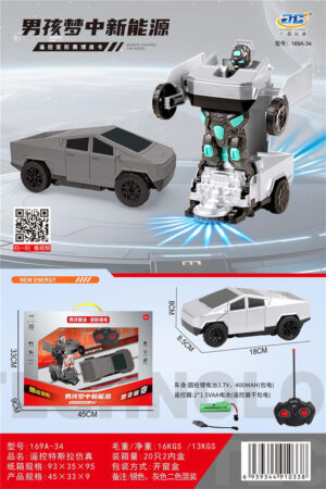 Đồ chơi xe biến hình  robot mới nhất dành cho trẻ em