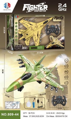 Đồ chơi điều khiển máy bay đồ chơi dành cho trẻ em mới nhất