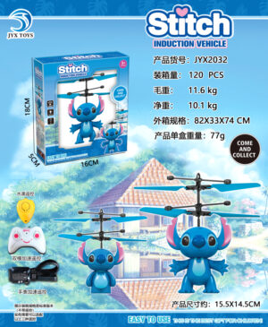 Đồ chơi  Máy bay cảm ứng chú gấu đáng yêu dành cho trẻ em