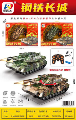 Đồ chơi xe tăng điều khiển từ xa mới nhất cho trẻ em