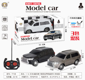 Đồ chơi xe ô tô Lexus điều khiến từ xa phù họp với trẻ em