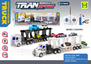 Đồ chơi Xe ô tô điều khiển từ xa hai tầng có đèn mới nhất