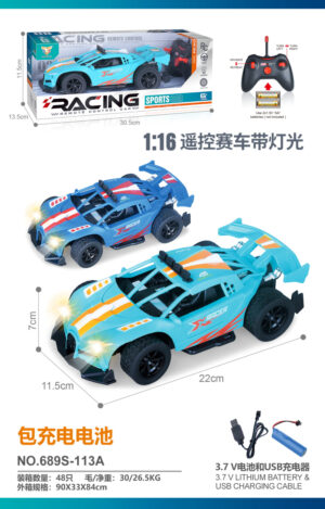 Đồ chơi xe mô hình BUGATI điều khiển từ xa cho trẻ em