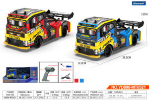 Đồ chơi xe điều khiển từ xa máy kéo mới nhất