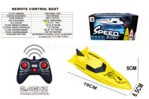 Tàu cao tốc một cánh (bao gồm cả điện)