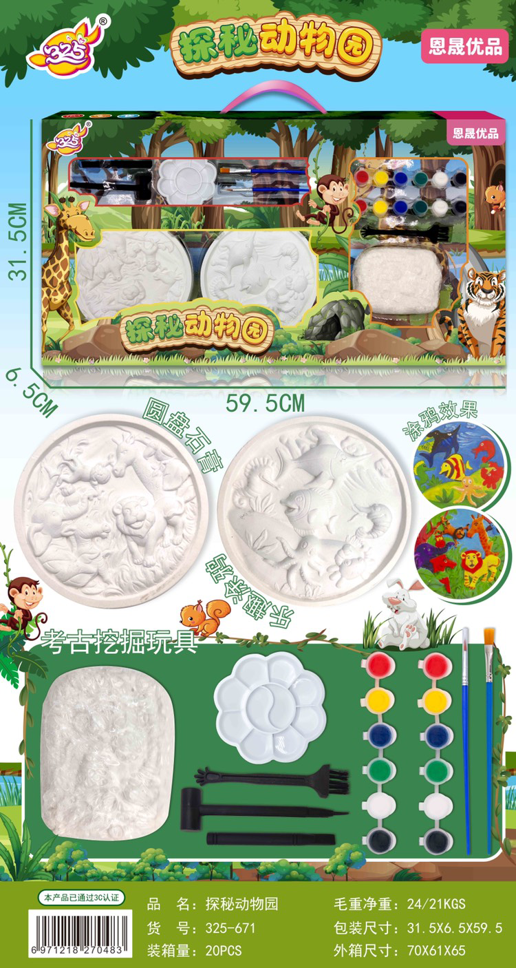 Mẫu tô tượng mini mới nhất dành cho trẻ