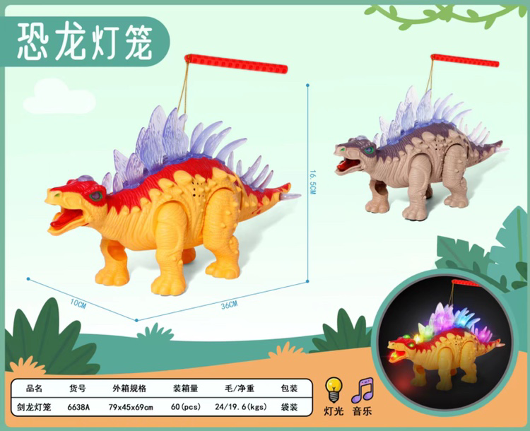 Lồng đèn trung thu hình con khủng long mới nhất