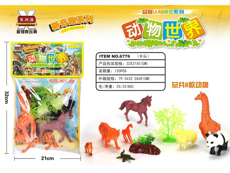 Mô hình nhiều loại động vật thú vị thích hợp cho trẻ con