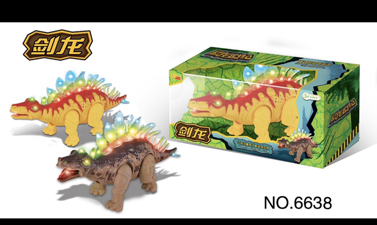 Mô hình đồ chơi khủng long Stegosaurus mới nhất dành cho trẻ con có thể phát sáng