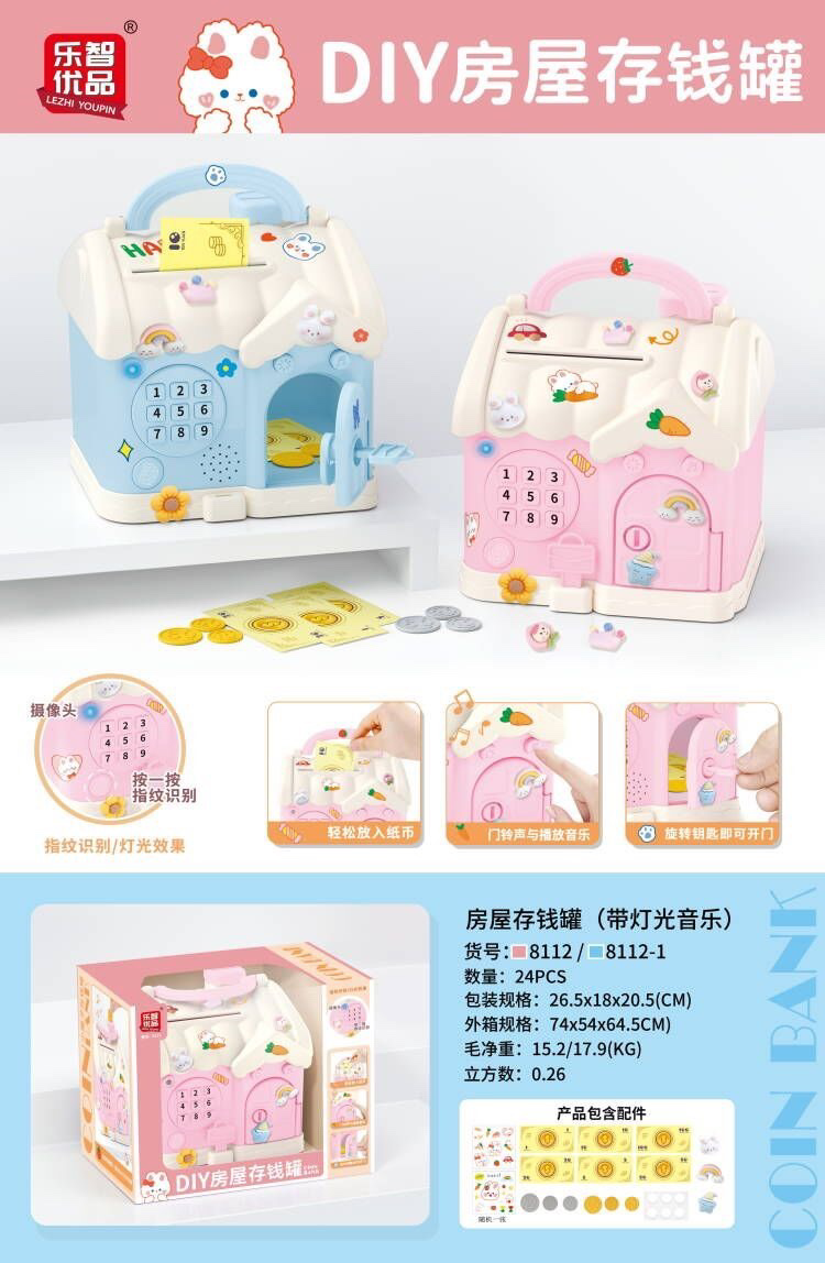 Đồ chơi ngôi nhà có mật khẩu để cho bé cất đồ chơi mẫu mới nhất