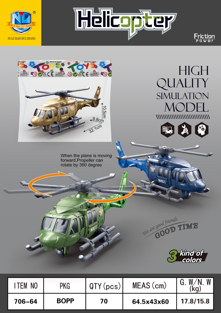 Đồ chơi mô hình máy bay trực thăng cho trẻ em