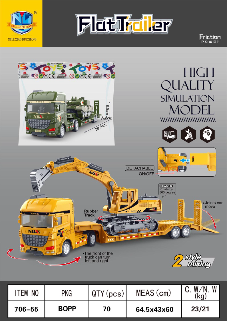 Đồ chơi xe tải chở xe cần cẩu cho trẻ em