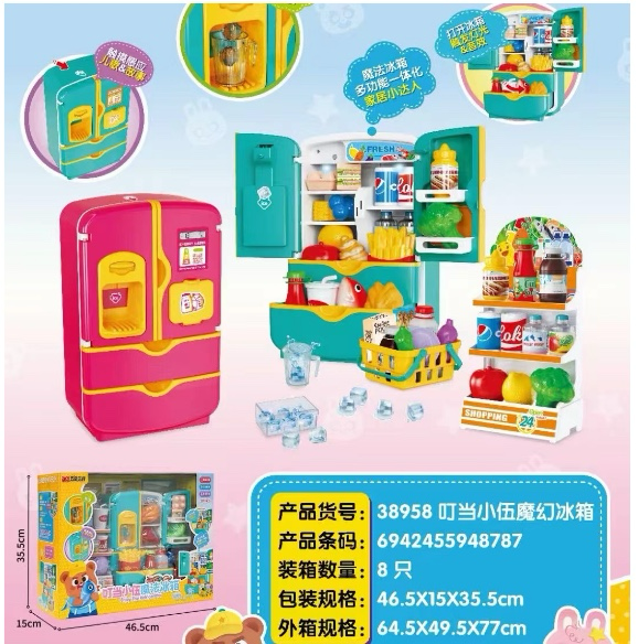 Đồ chơi tủ lạnh và các loại đồ ăn cho trẻ em