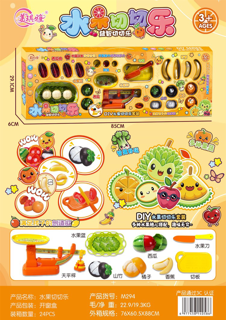 Đồ chơi dụng cụ thái lát rau và hoa quả