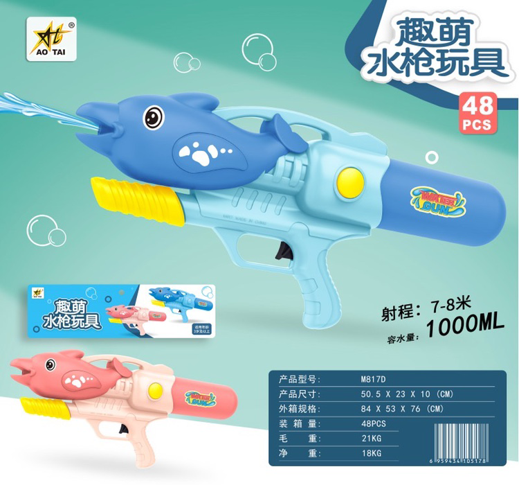 Súng nước cá heo dễ thương cho trẻ em M817D