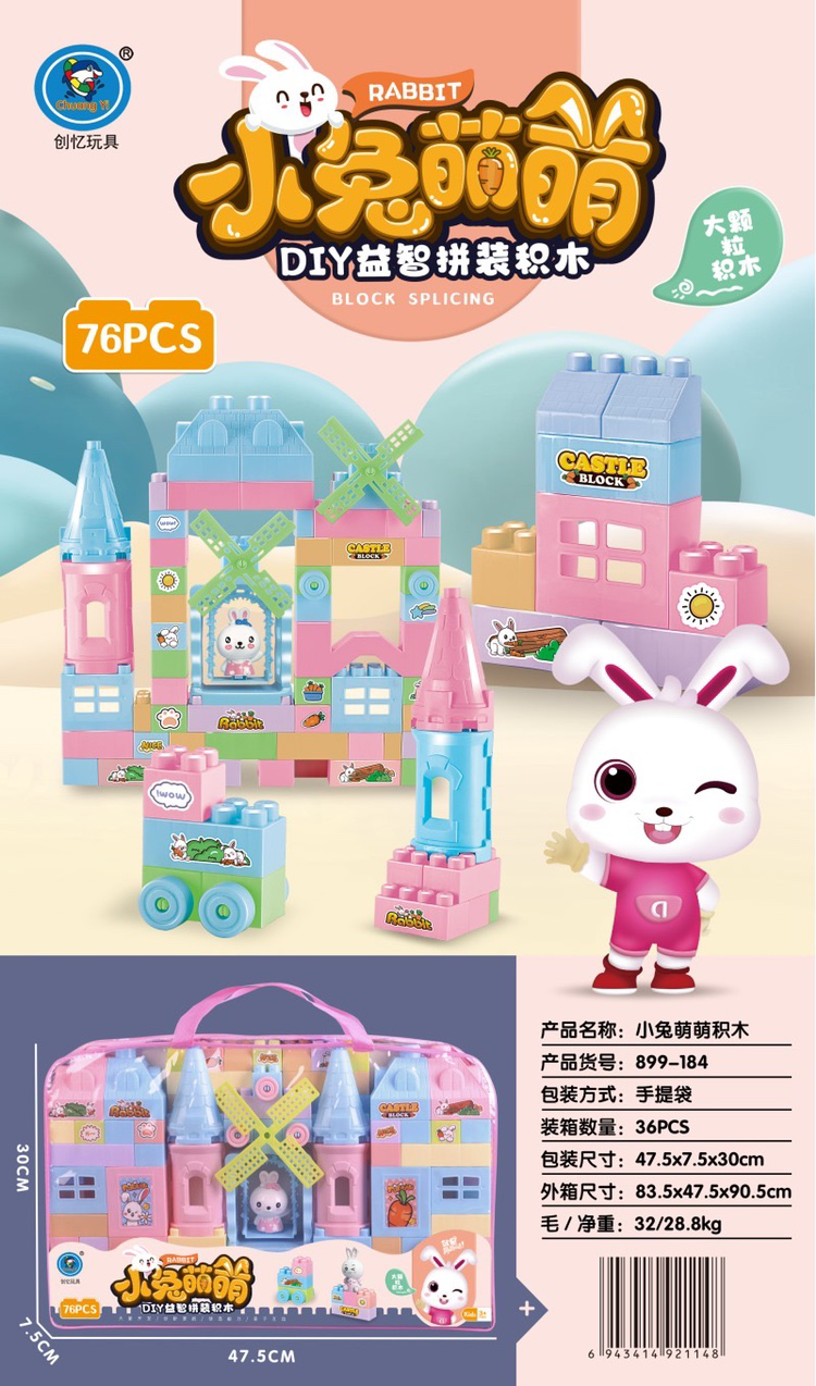 Đồ chơi xếp hình cùng thỏ con cho trẻ em