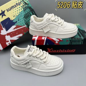 Giày thương hiệu Xiazhixing màu be mẫu mới nhất giá xưởng