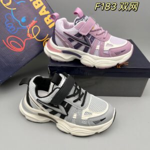 Giày thể thao trẻ em mới nhất