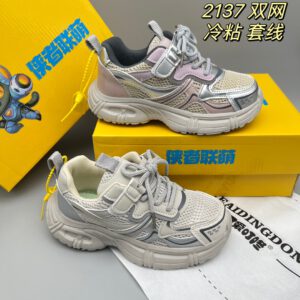 Giày thể thao mẫu thu đông mới nhất cho trẻ em