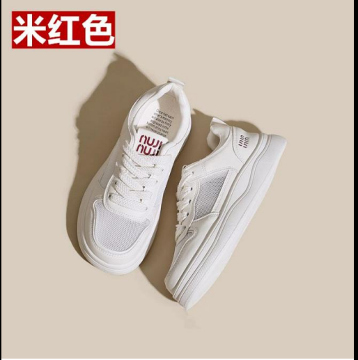 Giày nữ NUJI mẫu mới nhất phong cách mùa thu sỉ lẻ Kho xưởng Hà Nội