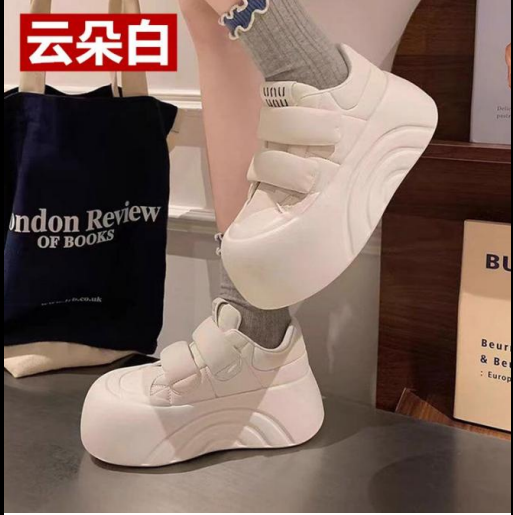 Giày dán quai kiểu đế cao dành cho nữ mẫu mới nhất