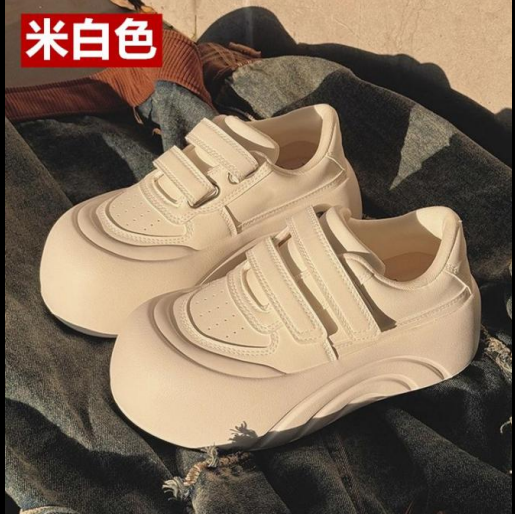 Giày đế cao quai dán màu kem sữa dành cho nữ mới nhất và đẹp nhất