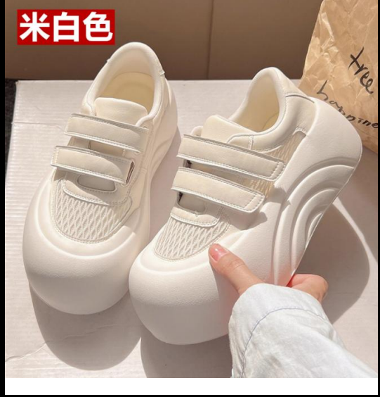 Giày trắng đế cao dành cho phụ nữ mẫu mới nhất