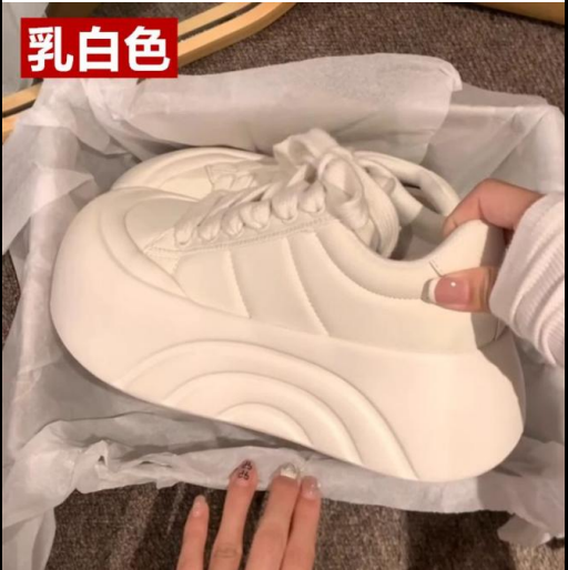 Giày cho nữ đế cao trắng mẫu mới nhất tại kho sỉ lẻ giày dép