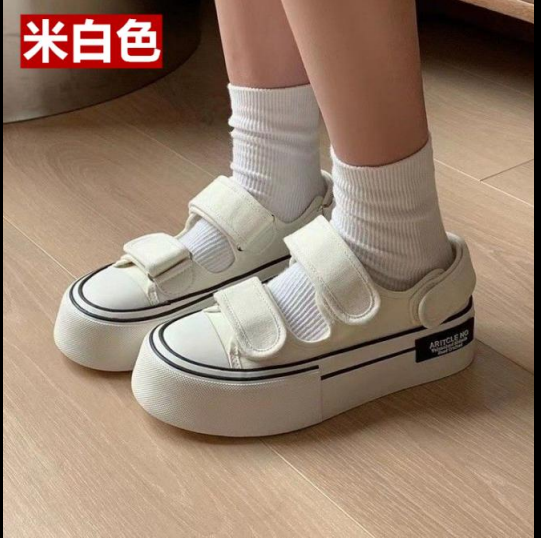 Giày vải nữ đế cao mẫu mới nhất giá xưởng sỉ lẻ kho Hà Nội