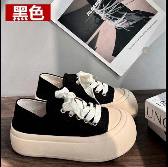 Giày buộc dây đế cao dành cho phụ nữ mẫu mới nhất giá sỉ lẻ tại xưởng