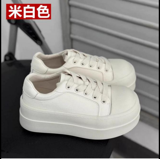 Giày nữ đế cao có màu trắng đen mẫu mới nhất thị trường