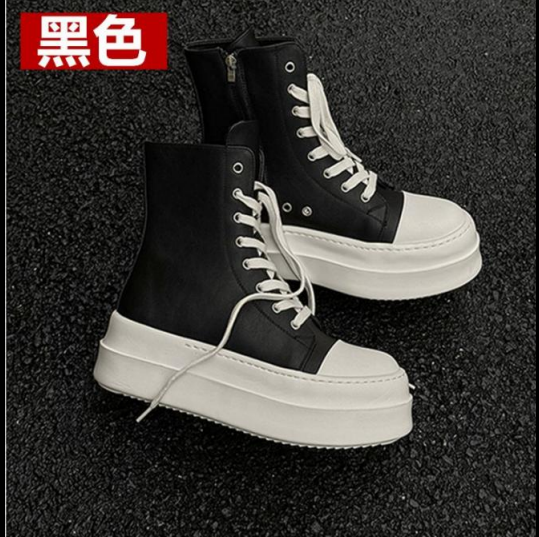 Giày cao cổ đen đế cao mẫu mới nhất tại kho xưởng Hà Nội ship cod toàn quốc