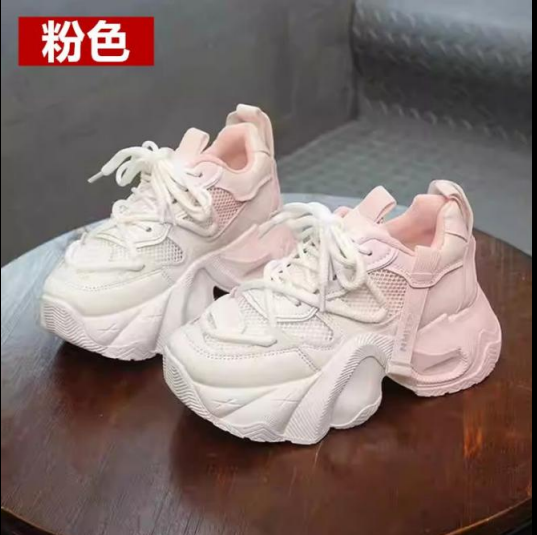 Giày thể thao đa dạng mẫu mã chunky mới nhất