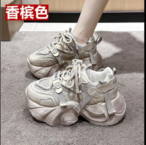 Giày thể thao đế độn dành cho nữ mẫu mới nhất