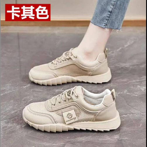 Giày thể thao cho nữ mẫu mới nhất năm nay