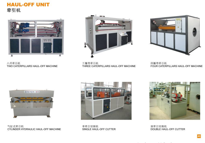 Các loại máy kéo (Haul-Off Unit) Mẫu mã mới nhất