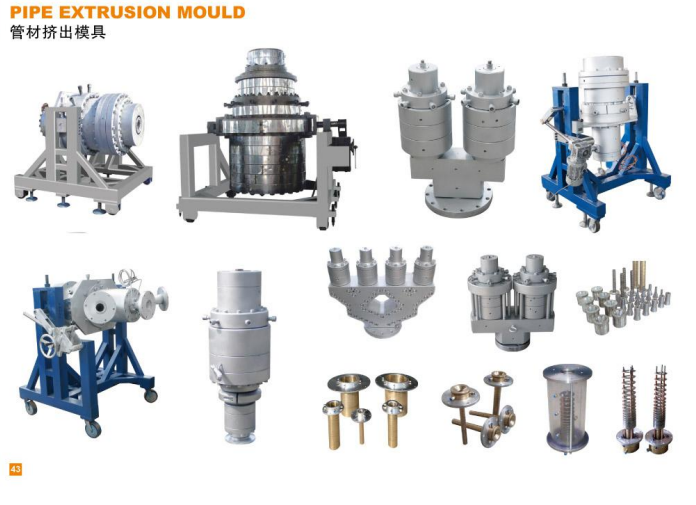 Các loại khuôn ép đùn ống, còn được gọi là đầu khuôn ép đùn Mẫu mới nhất tại xưởng kho Hà Nội